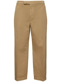 Garngefrbte Chinohose 