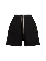 Cargo-shorts