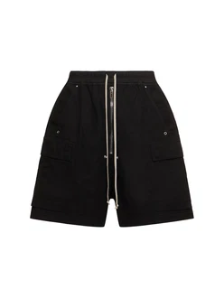 Cargo Shorts 