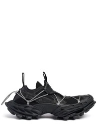 Sneakers hike
