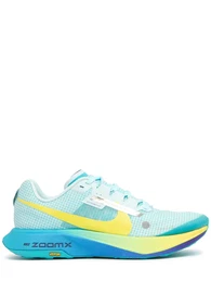 Sneakers ultrafly