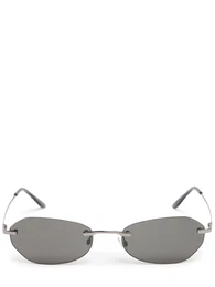 Sonnenbrille adorable