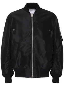Jacke Aus Nylontwill