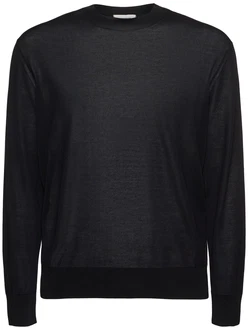Stricksweater