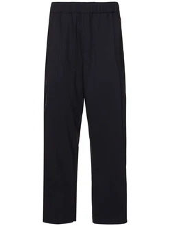 Hose Aus Leichter Wollmischung