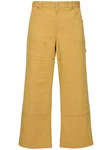 Wide Cotton Carpenter Pants 
