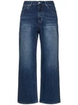 Relaxed Essential Denim Jeans 
