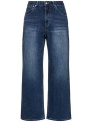 Relaxed Essential Denim Jeans 
