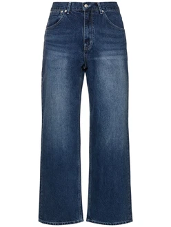Relaxed Essential Denim Jeans