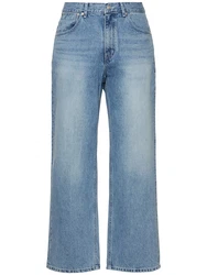 Relaxed Essential Denim Jeans 