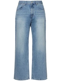Relaxed Essential Denim Jeans