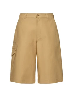Safari Bermuda Shorts Beige
