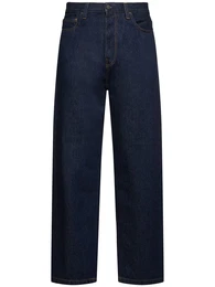 Jeans landon