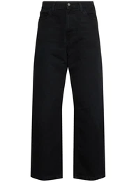 Landon Pants W/ Vintage Label
