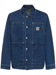Jeansjacke og Double