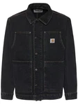 Jeansjacke og Double 
