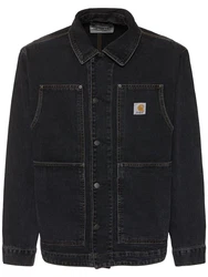 Jeansjacke og Double 