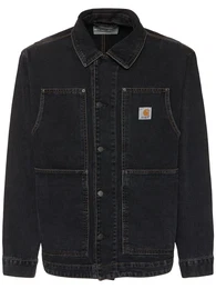 Jeansjacke og Double