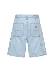 Shorts Aus Baumwolldenim Mit Doppelknie 