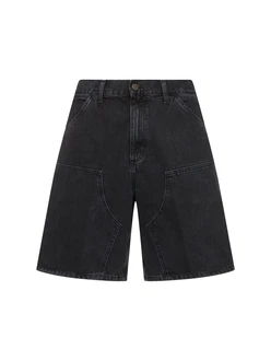 Shorts Aus Baumwolldenim Mit Doppelknie 