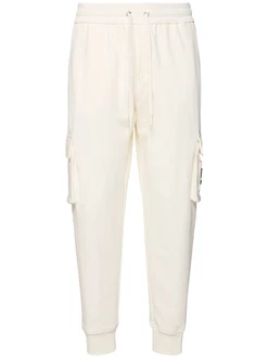 Hartsfield Cargo Pants