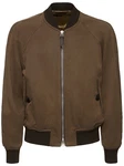 Bomberjacke 