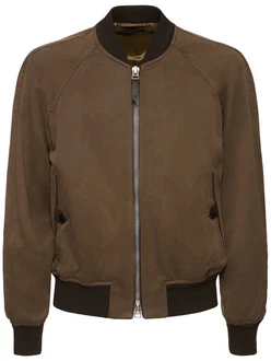 Bomberjacke