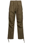 Enzyme Cargo Pants 