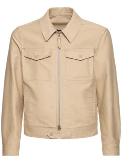 Jacke Aus Baumwollsatin Beige