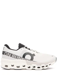 Sneakers cloudmonster 2