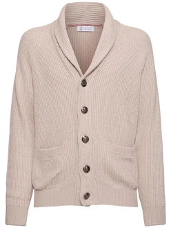 Strick-Cardigan 