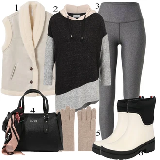 Outfit sa Siva Under Armour "Outfit za svaki dan"