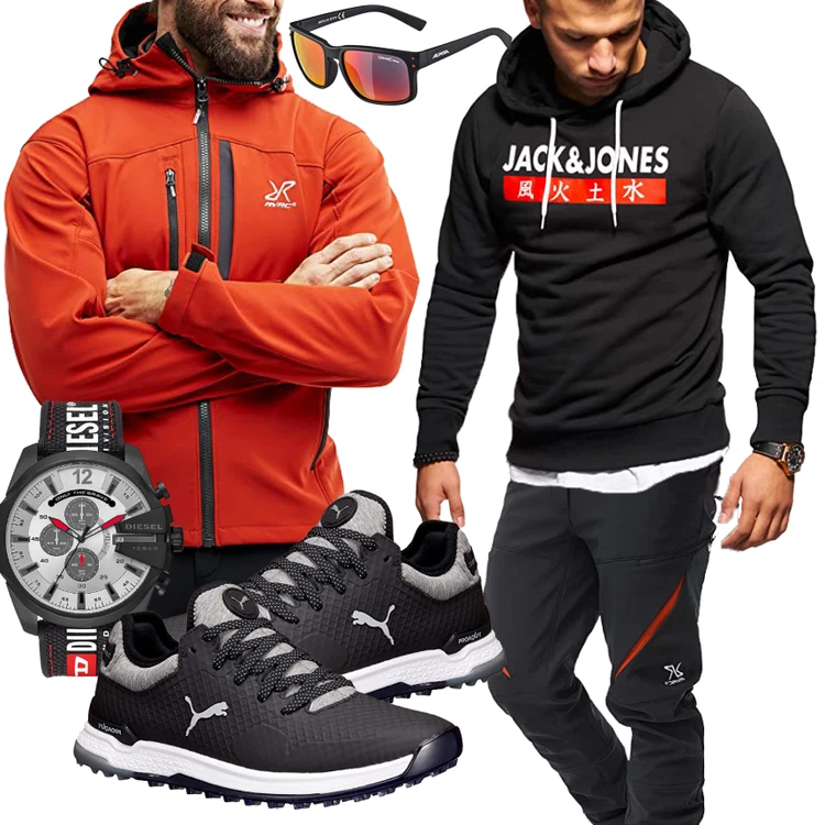 Freizeit Outfits