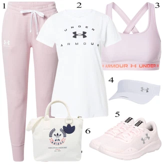 Outfit sa Under Armour, Bijela Ležerna majica Under Armour, Sportski dodatak Under Armour, Tenisica Under Armour "Sport Outfits"