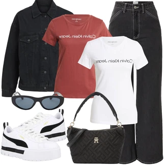 Outfit s Černá/Šedá/Khaki/Tmavě šedá/Světle šedá Džín s Širokou Nohavicí/Dad Džíny/Džíny Culottes/Džíny s Rozparkem/Baggy Džíny/Džíny Volného Střihu/High Waist Džínové Kalhoty/Zimní bunda/Plisované Džíny/Mom Jean/Vintage džíny kendall for about you "Letní oblečení"