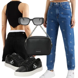 Veslování Outfit s Černá Krátký Top/Tílko s ořezem/Pánské boty/Pletený top Tally Weijl "Outfit na léto"Look: Atletika, Aerobní, Veslování, Jízda na koni