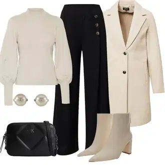 Outfit sa Crna/Žuta/Tamnoplava Palazzo Hlača/Hlače od muslina/Široka Hlača/Hlače Visokog Struka/Culotte Hlačice/Hlače s Prorezom/Marlene Hlača/Lanene Hlače/Tradicionalna Hlača Edited "Elegantan zimski outfit"