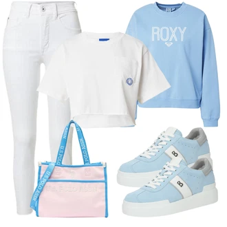 Zunaj outfit mit Bela/Krem Usnjena Jakna/Ženske 7/8 Kavbojke/Gležnarji/Capri Kavbojke/Kavbojke z Razporkom/Push up Kavbojke/Ozke Kavbojke/Kavbojke na Poteg/Usnjene Čevlje/Trenirka Jeans/Termodžinsi SALSA JEANS "Pomladanski Outfit"Look: Stil, Kul, Zunaj, Brez šivov, Preproste, Univerzitetni