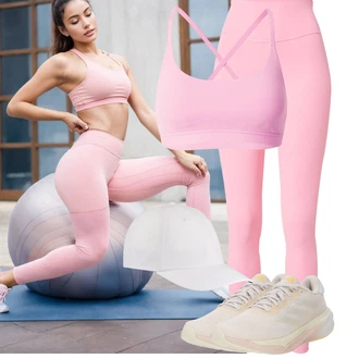 Outfit s Růžová Scrunch Legíny/Formovaná Legína/Push up Kalhoty/Legíny na Jógu/Tregíny/Cyklistická Kalhoty/Termo Kalhoty/Sportovní Legína/Neprůhledný Legíny/Push up Legíny/Legíny s Vysokým Pasem Glücksstern "Sportovní outfit"