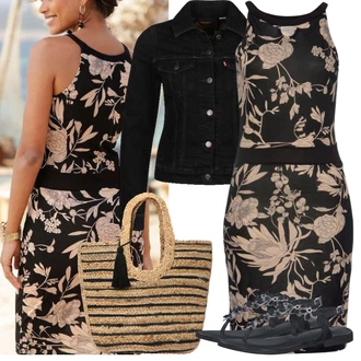 Outfit sa Crna Gajtana Jakna/Vunena Jakna/Vintage Jakna/Voštana Jakna/Kratka Traper Jakna/Traper Jakna levi's ® "Outfit za odmor"