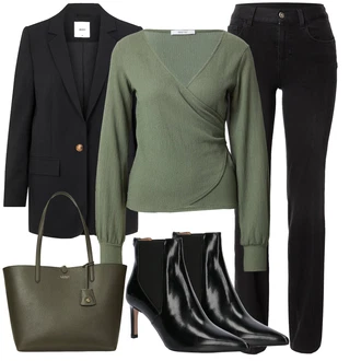 outfit mit About You "Jesenska obleka za prosti čas"