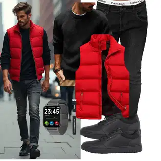 Outfit mit Rot/Dunkelrot Kurze Weste/Ärmellose Weste/Wendeweste/Steppweste/Daunenweste/Puffer Weste/Outdoorweste Generic "Freizeit Outfit"