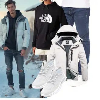 Outfit mit Khaki/Grau/Beige/Weiß/Creme Winterjacke/Skijacke/Segeljacke/Outdoorjacke GEMYSE "Freizeit Outfit"