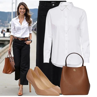 Outfit s Nezařazené Guess "Skvělý pro volný čas"