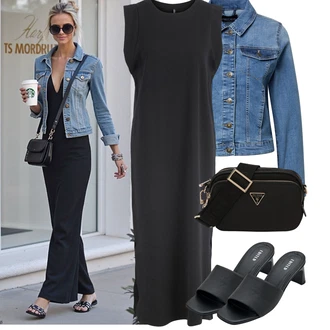 Koncer Outfit sa Crvena/Smeđa/Zeleno/Ljubičasta/Narandžasta/Crna Mala Torbica/Pojasna torbica/Torba za nošenje/Torba za rame/Torbica/Torba preko ramena Guess "Outfit na léto"Look: Malle, Koncer, Gala