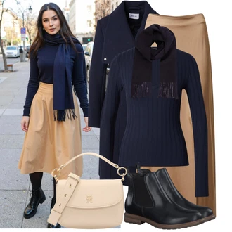 Malý Outfit s Béžová Bagetová taška/Klasická Taška Přes Rameno/Dopisová peněženka/Malá Taška/Brašna/Sportovní Taška Přes Rameno Tommy Hilfiger "Podzimní Look"