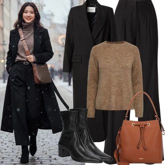 Outfit s Černá Tradiční Kalhoty/Široká Kalhoty Baggy Kalhoty/Plisovaná Kalhoty/Kalhoty s Vysokým Pasem/Mušelínové kalhoty/Plisovaná kalhoty/Paperbag Kalhoty/Palazzo Kalhoty/Kalhoty s nášivkou uprostřed/Marlene Kalhoty rÆre by lorena rae "Zimní outfity"