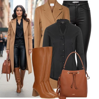 Bar Outfit s Černá Kalhoty z Umělé Kůže/Legíny Kožený Vzhled/Kožený legíny/Vinylový Legín/Kožená Kalhoty/Skinny Kalhoty JdY, Černá/Tmavě šedá Halenka Slim Fit/Halenka s Dlouhým Rukávem/Žehlení odolná blůza/Blůza s knoflíčkem/Halenka se Stojatým Límcem/Businessová Halenka More & More "Stylový zimní outfity"Look: Bar, Koncert, Nový Rok, 18. narozeniny, Svátek cukru, Pohřeb, Casino, Biřmování, Večeře, Galavečer, Opera, Párty, Scéna, Firemní večírek, Škola, 40. narozeniny