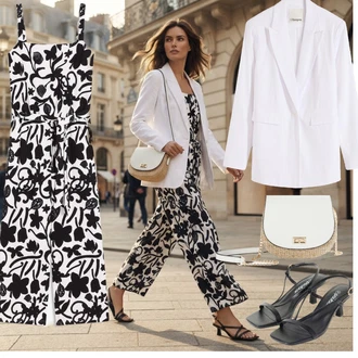 Outfit s Bílá Oblek Boyfriend Sako/Kožená bunda pro muže/Kordové Sako/Bavlněný Sako/Elegantní Sako/Oversize Sako/Kožená Pánská Bund Bonprix "Outfit na léto"