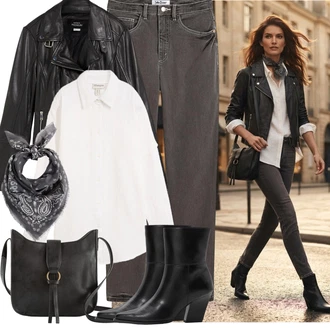 Outfit s Černá/Šedá Motorkářské Bund/Kožené Bund Bunda z Umělé Kůže/Kožené Bund Bonprix "Outfit na léto"